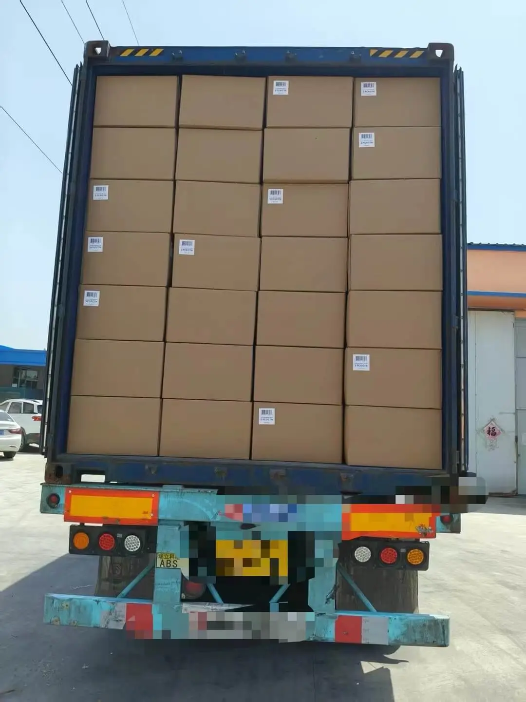 微信图片_20250917095707_113_209