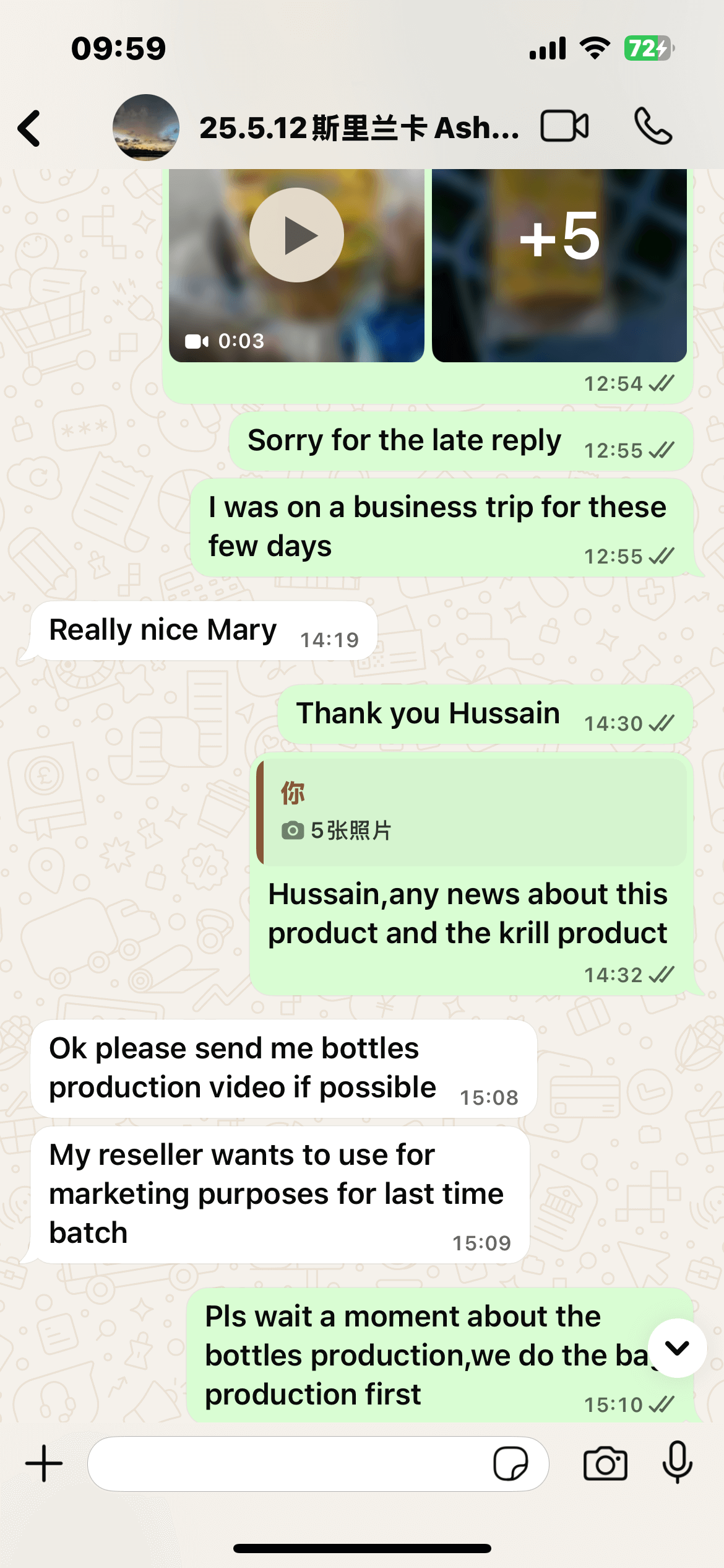 微信图片_20250917101154_131_209