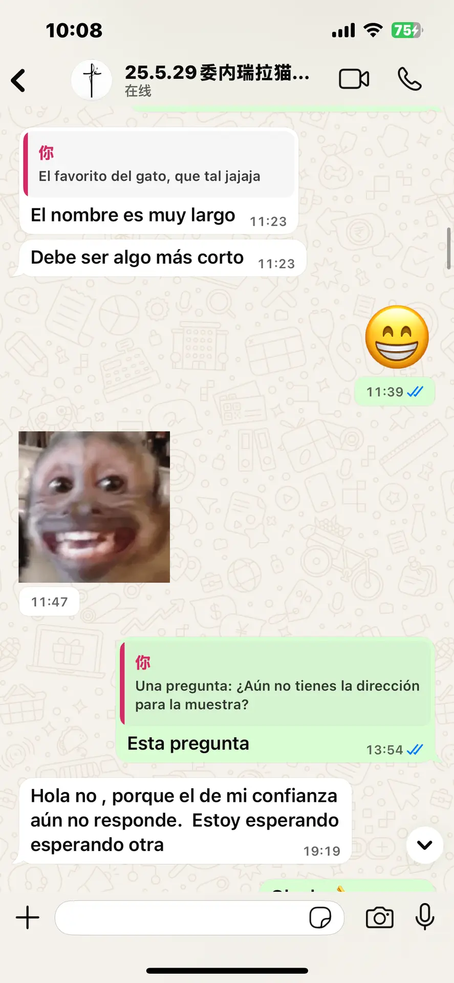 微信图片_20250917101158_135_209